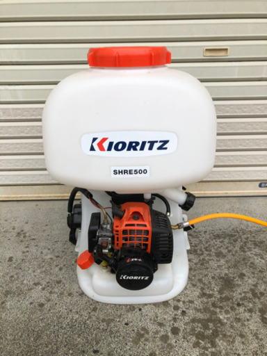 共立背負動噴　SHRE500