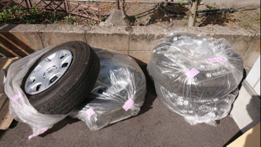 トヨタ ハイエース 純正 タイヤ 195/80R15 4本セット 中古 美品