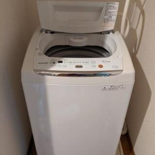 洗濯機、冷蔵庫セット17日~19日