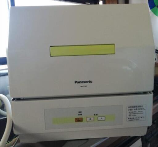 Panasonic 食洗機 NP-TCB1 2015年製
