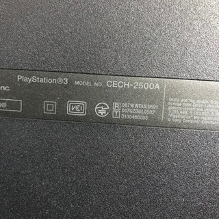 【再値下げ】ＰＳ3本体　250GBブラックの画像