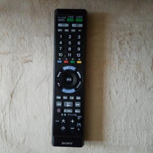 SONY リモコン RM-PZ130D 中古品　美品！