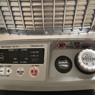 ☆ダイニチ 業務用ストーブ(ファンヒーター）FM-197F 2018年 超美品