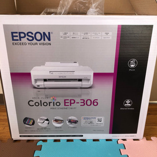 お話中です。EPSON カラリオ EP-306  