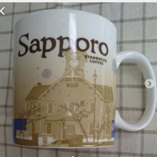 【買取】スタバ  スターバックス マグカップ  デミタス  海外...
