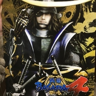 『戦国BASARA4 百花繚乱玉手箱』一式 値下げしました