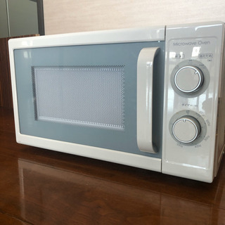電子レンジ差し上げます。