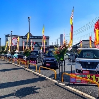 新車の軽自動車が月々定額で乗れる！