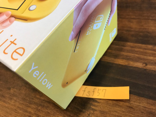 任天堂スイッチLite イエロー　新品