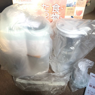 【未使用】ジューサーミキサーの画像