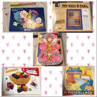 知育玩具まとめ売り　100玉そろばん　パズル2個　バランスゲーム...