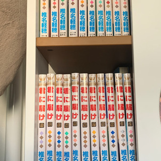 君に届け　1巻〜30巻