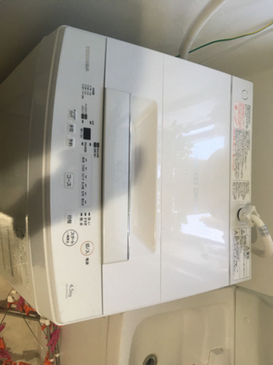 2018年製東芝洗濯機4.5kg【中野区】