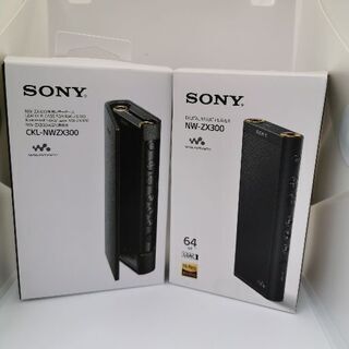 ★SONY NW-ZX300 オマケいろいろ SONYストアで購入★