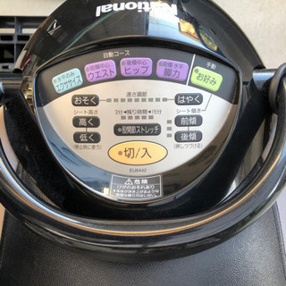 ナショナル  JOBA  乗馬の画像