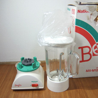 昭和レトロ ナショナル 松下電器 ミキサー Begin MX-M...