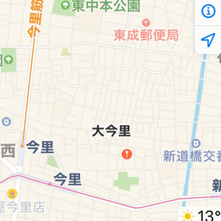 ☆貸し倉庫☆大今里4丁目