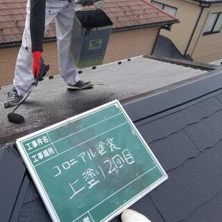 【先着順】◇ペンキ屋◇コロニアル　屋根の塗り替え‼️15万～ − 埼玉県
