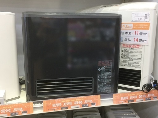 お値打ち中古品！都市ガスファンヒーター！