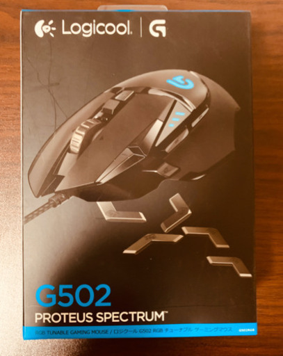周辺機器 Logicool g502