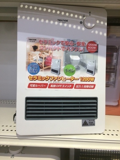 TEKNOSのファンヒーター未使用品です！