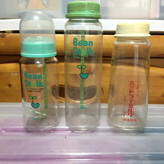 哺乳瓶3本（ガラス製）