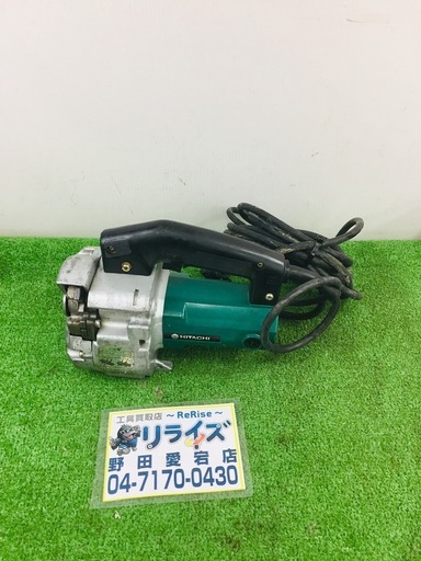 日立 CL10 全ネジカッター 【リライズ野田愛宕店】【店頭取引限定】【中古品】1点限り早い者勝ち！