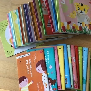 【再再値下げ！早い者勝！】【知育、英語再生可】子どもチャレンジぷち DVDとおもちゃセットの画像