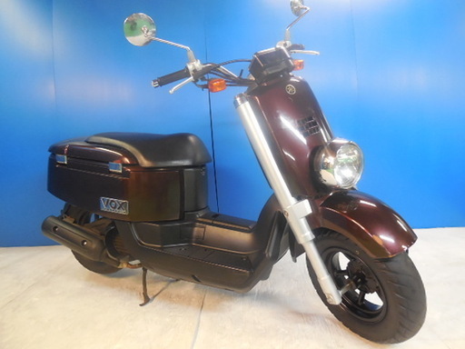 YAMAHA VOX-DX 茶  冬価格値引き！ 諸経費無し！ 試乗エンジン点検済み 当日お渡し可 自賠責保険加入で乗れます 横浜 都筑 宮前 激安！