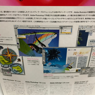 Adobe Design Collection アカデミックパッケージの画像