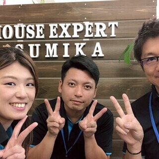 事務員さん急募【営業サポート手当あり】不動産業＆リフォーム店でパ...