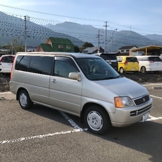 取引中　ホンダ　ステップワゴン　車検付き　格安