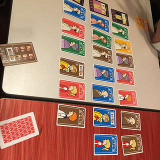 12月2日(月)  一緒にボードゲームをしませんか？ - 友達