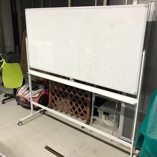 ホワイトボードの画像