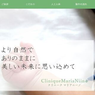 【5枠限定企画】15万円の制作費用を0円で素敵なホームページお作...