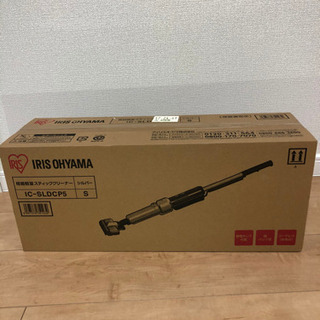 【新品未使用】IC-SLDCP5 シルバー アイリスオーヤマの画像