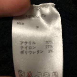 ルーズタートルネックプルオーバーニットの画像
