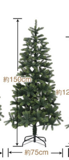 クリスマスツリー