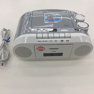 【ジモティー限定】特別大特価！激安！訳あり品★TOSHIBA(東...