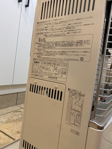 2017年式  CORONA 煙突式石油ストーブ