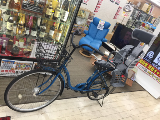 11/17 ママさん必見！東区 和白 OGK 子供乗せ付26インチ自転車 ブリジストン LEDオートライト付き ブルーでオシャレ ロータイプフレームで乗り降りラクチン。