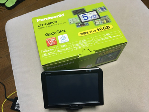 パナソニック　ゴリラ2016年製　美品！