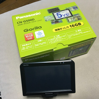 パナソニック　ゴリラ2016年製　美品！