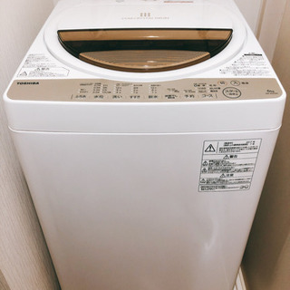 ☆美品☆【保証書/説明書付】2017年製 東芝 全自動洗濯機 美...