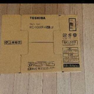 【お取引決定】東芝 炊飯器 新品未使用