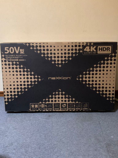 [卒業祝い価格]値下げし過ぎたかも…(--;)?★新品、未開封.★4k.フルHD.ウルトラHDR★液晶テレビ★