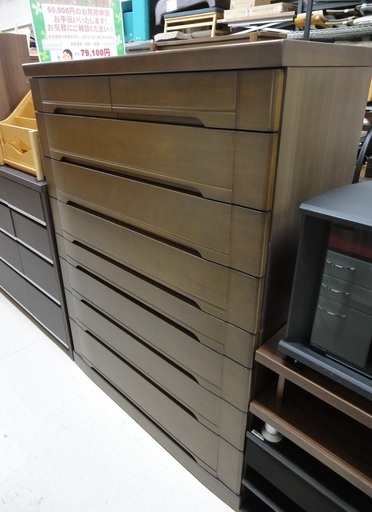 府中家具 8段タンス ブラウン 【ユーズドユーズ名古屋天白店】