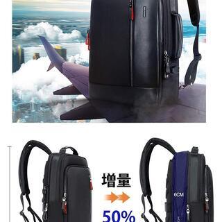 【新品】2wayビジネスリュックサック・メンズ・防水・USBポート・黒・ブラックの画像