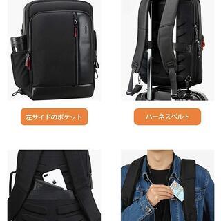 【新品】2wayビジネスリュックサック・メンズ・防水・USBポート・黒・ブラックの画像