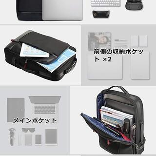 【新品】2wayビジネスリュックサック・メンズ・防水・USBポート・黒・ブラックの画像